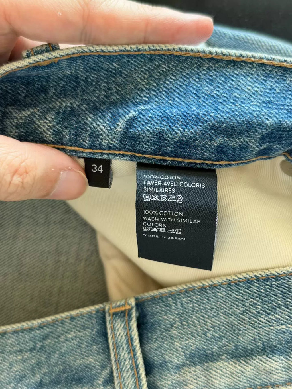 Celine Distressed Jeans