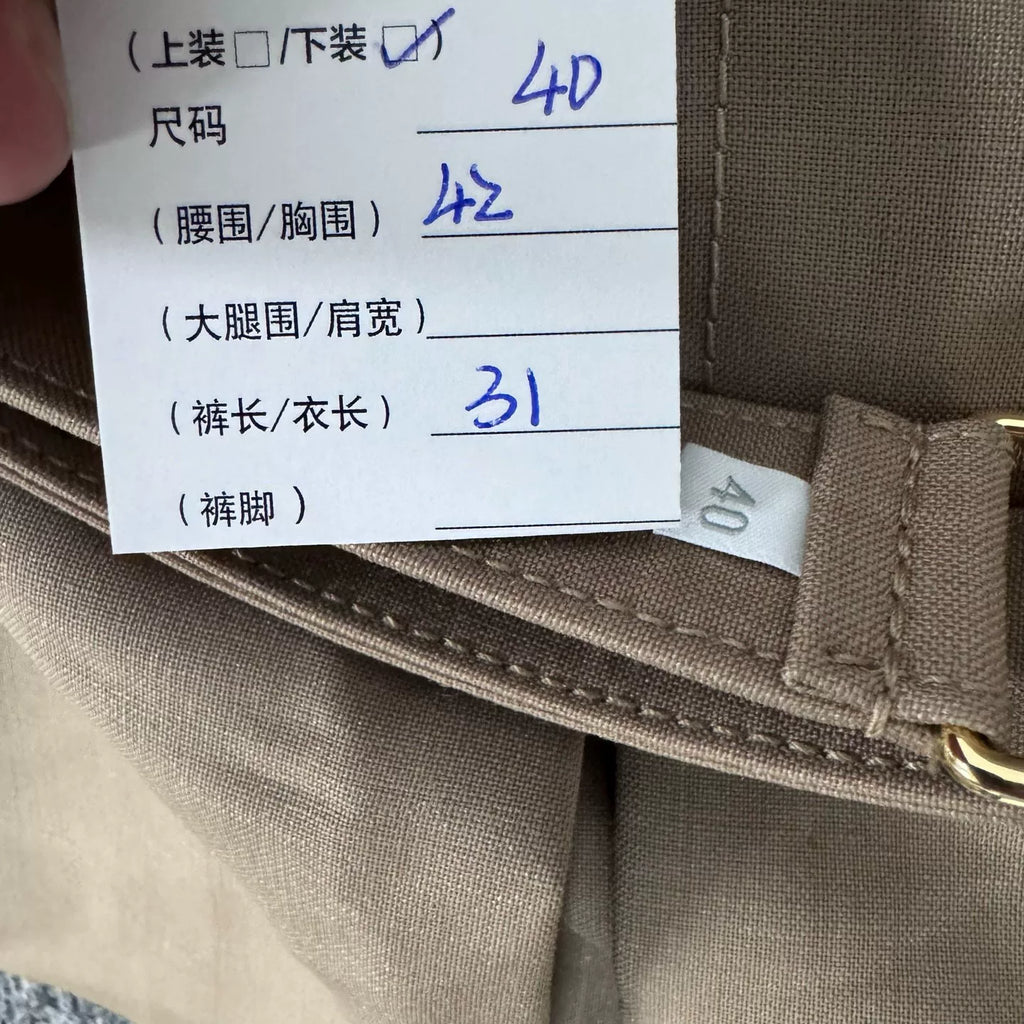 Miu Miu Metallic Belt Khaki Skirt