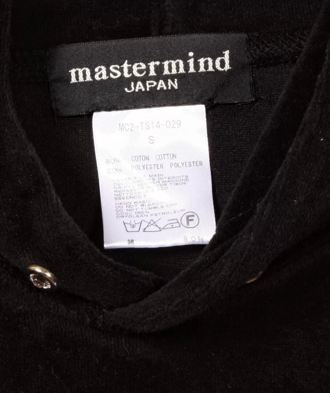 Mastermind Japan Velvet Mainline Rhinestone Hoodie