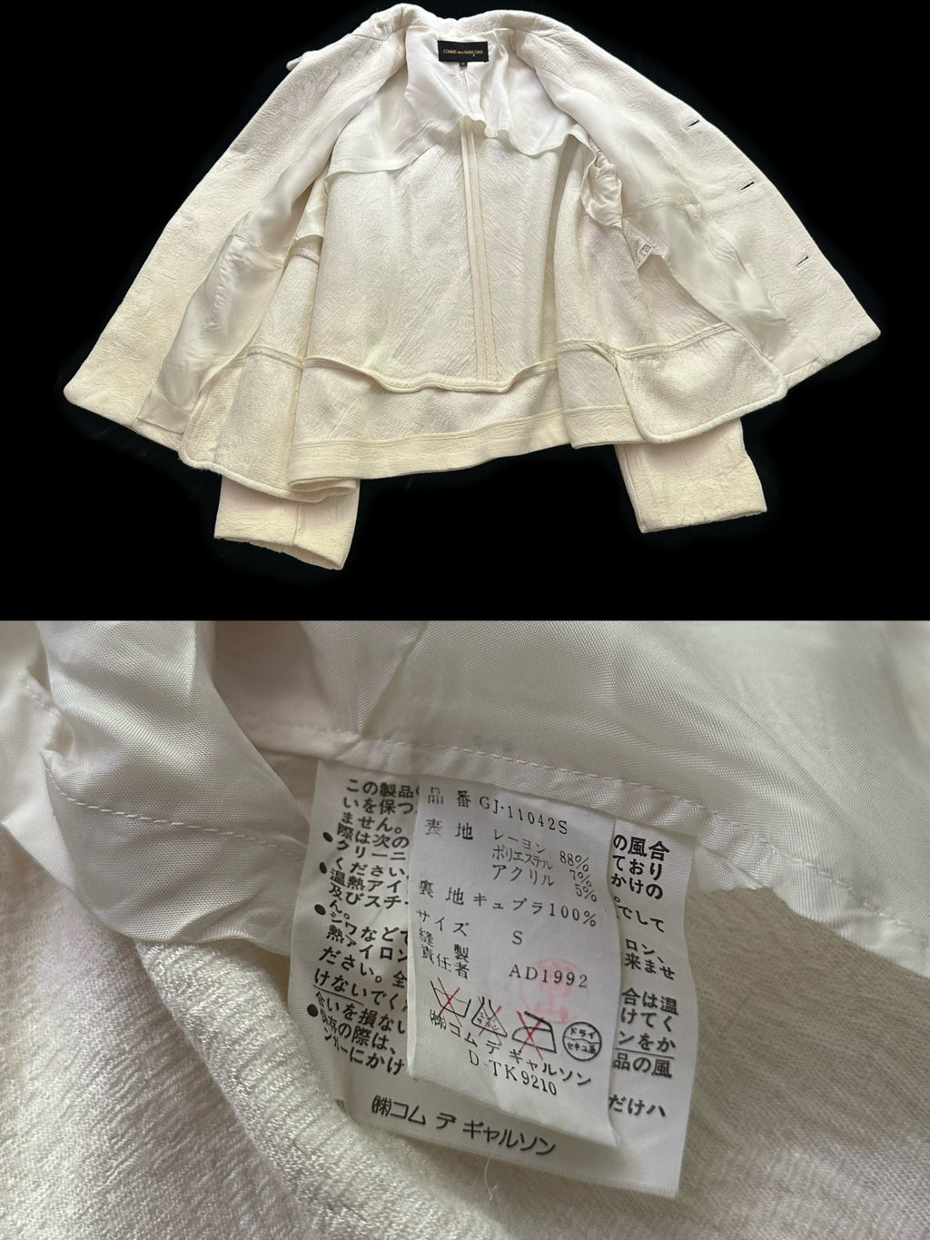 Comme Des Garcons 1992 White Runway Top