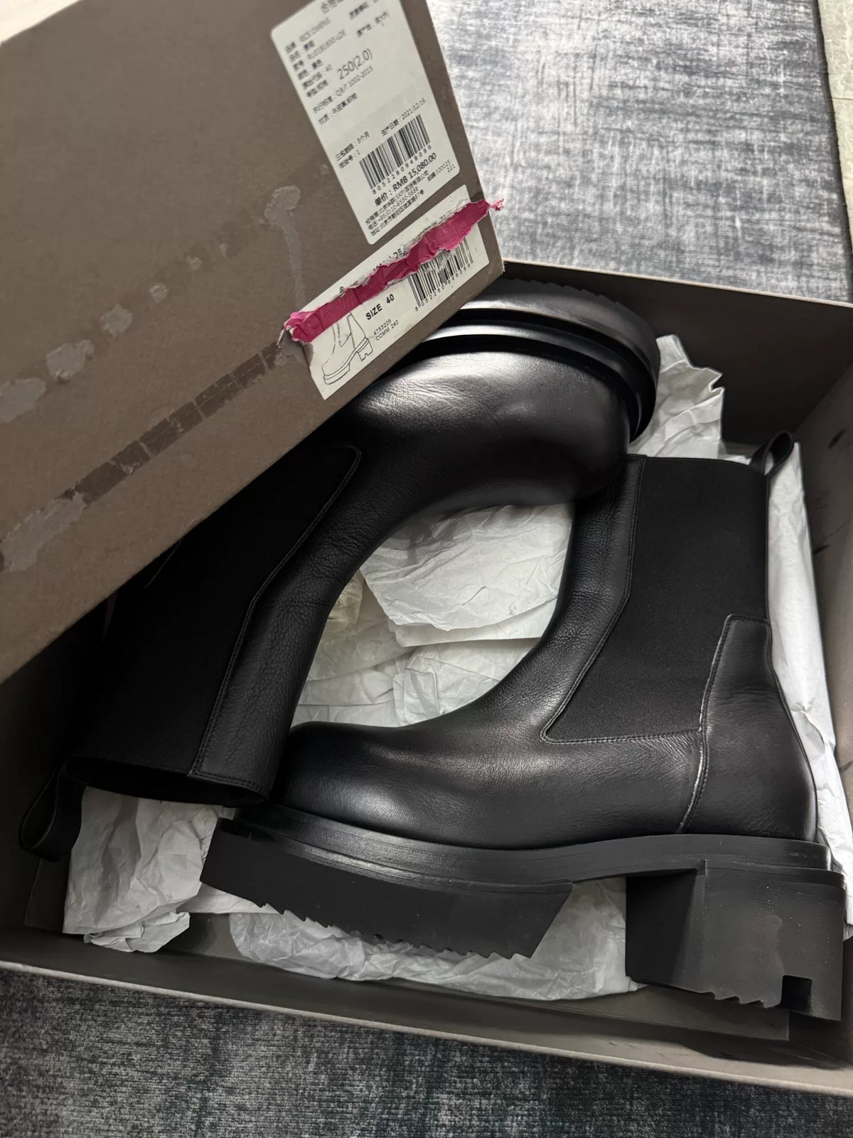Rick Owens Beatle Ballast Bogun Boots