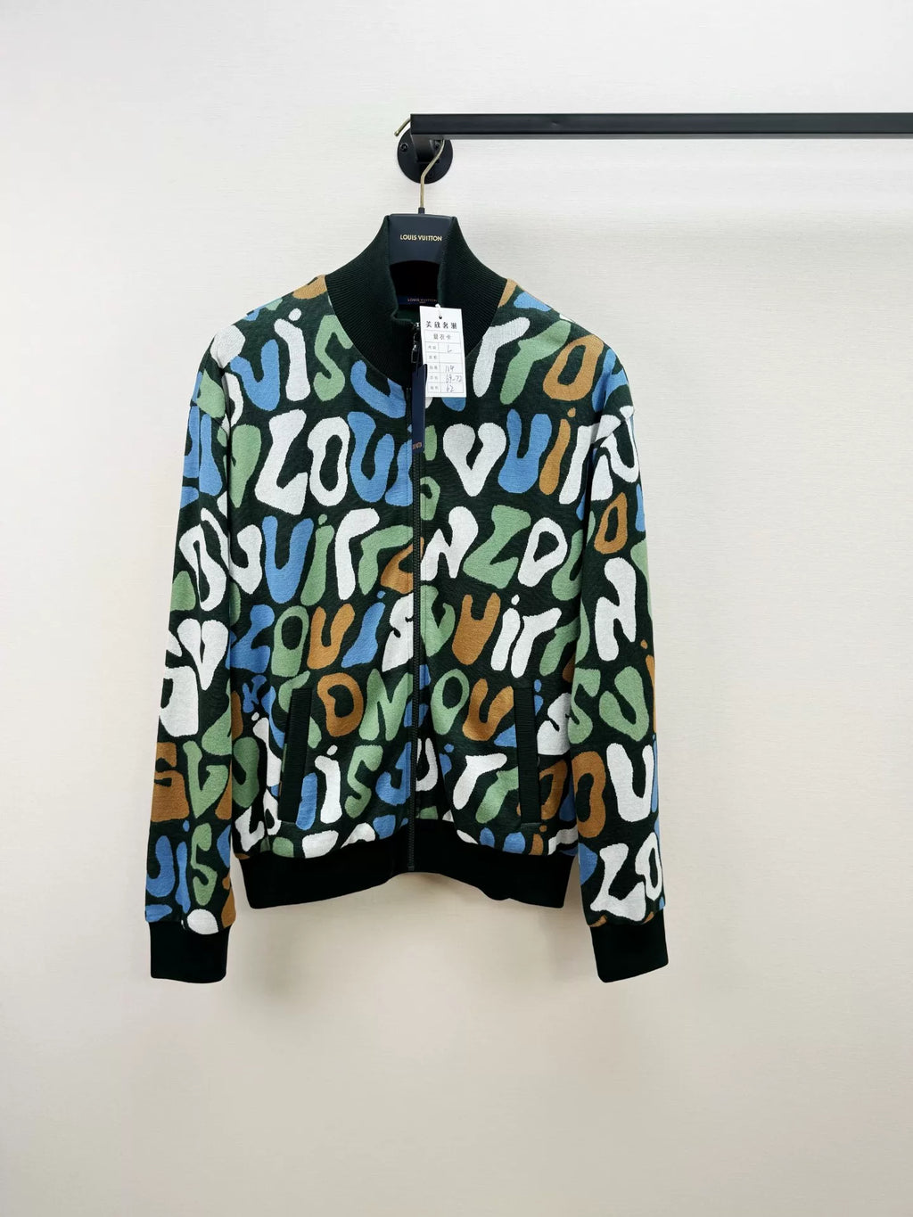 Louis Vuitton Cartoon Letter Graffiti All-Over Print Sweater