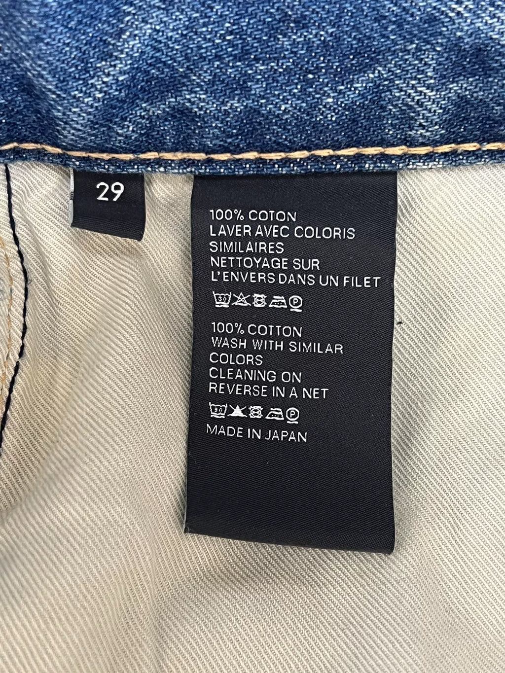 Celine Arc de Triomphe Chain Jeans