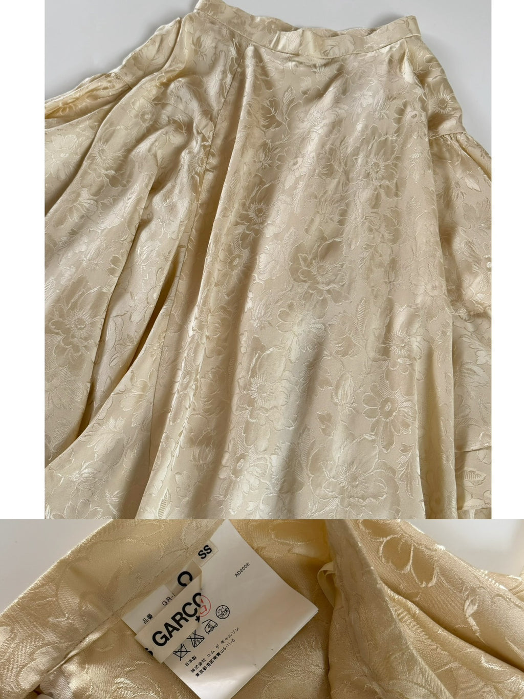 Comme Des Garcons Midi Silk Skirt