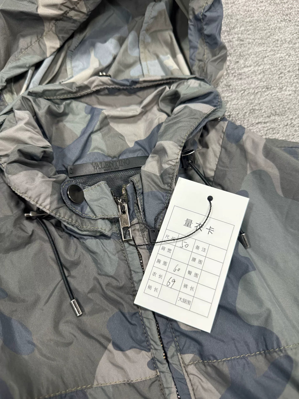 Valentino Camo Flight Jacket