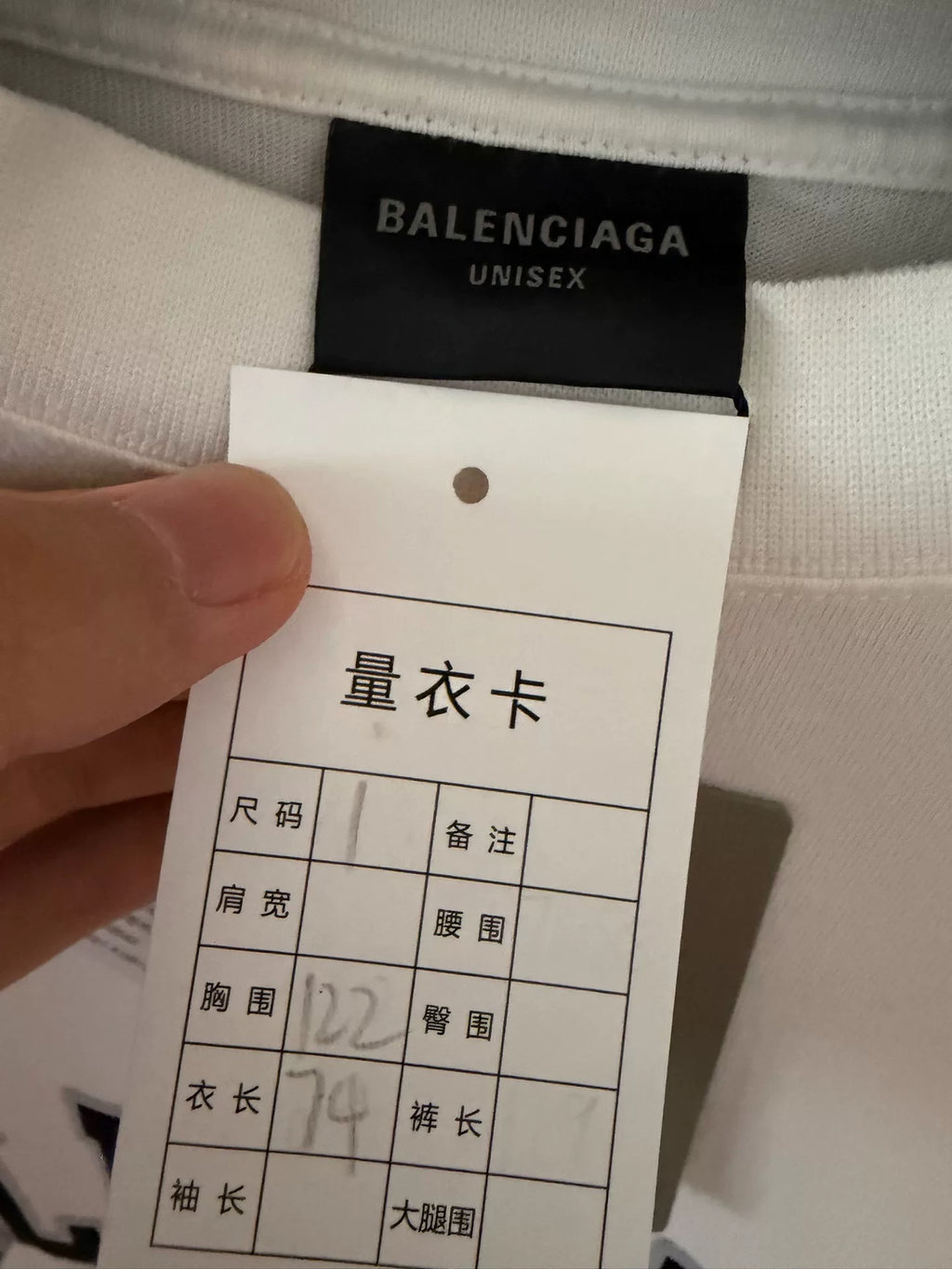 Balenciaga White Basketball Long Sleeve T-Shirt