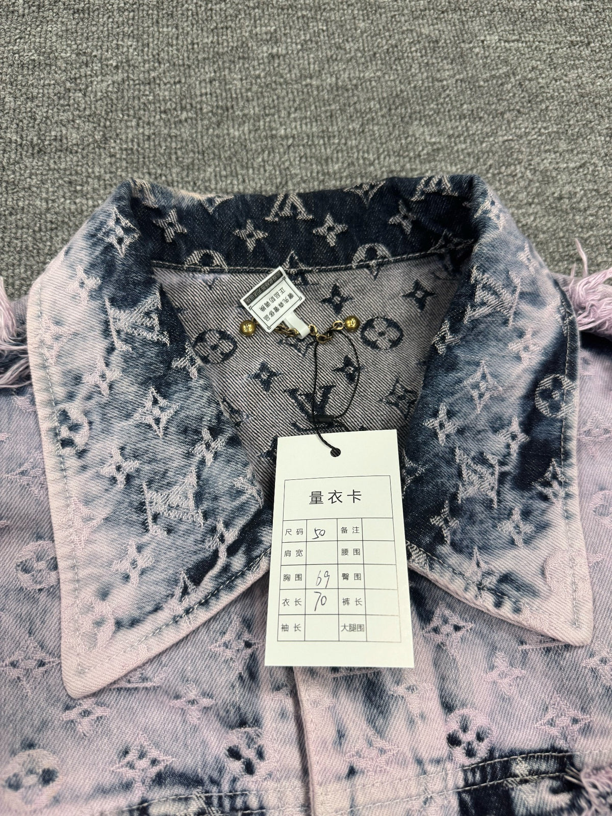Louis Vuitton Logo Jacquard Fringe Denim Jacket