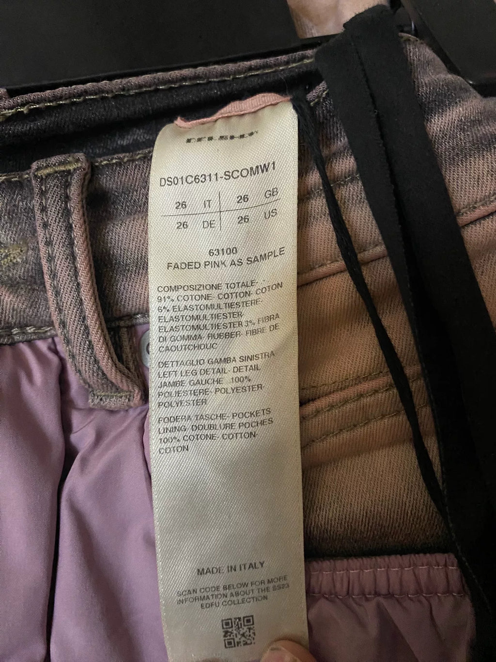 Rick Owens 23SS Drkshdw Panel Jeans