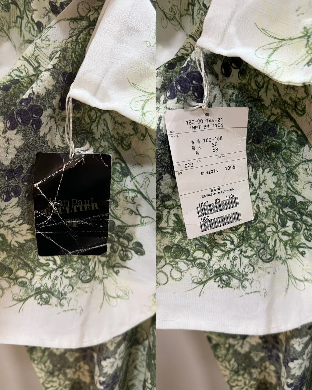 Jean Paul Gaultier SS99 Grapevine Print Top