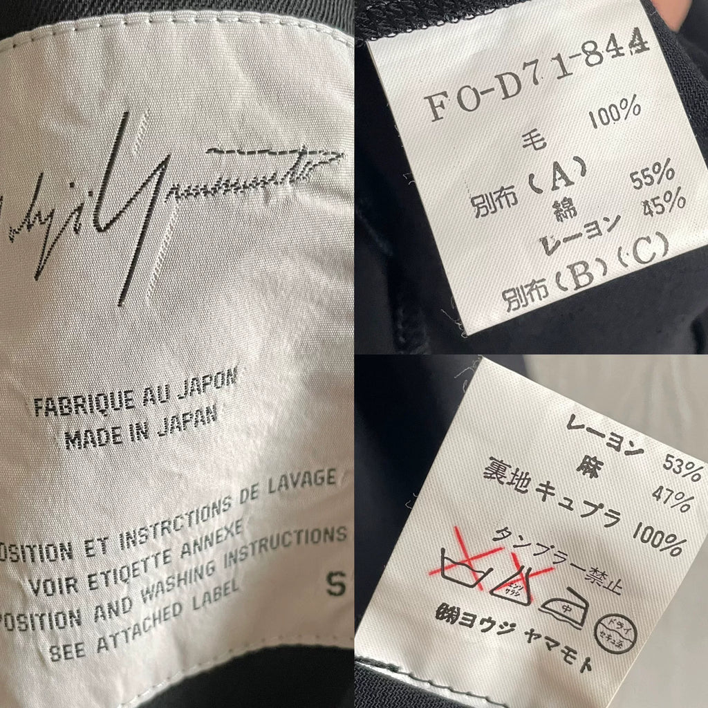 Yohji Yamamoto 1993 Dress