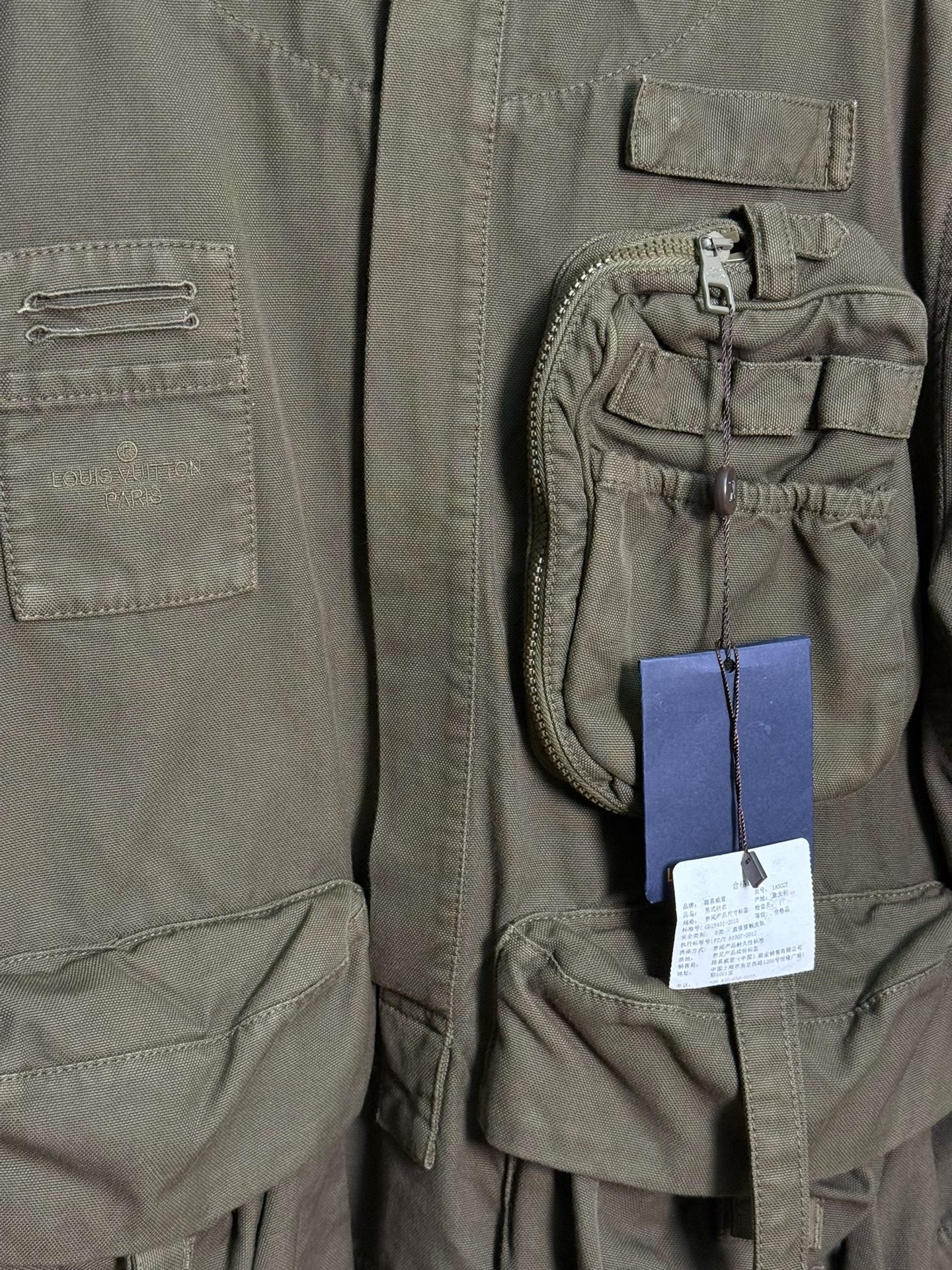Louis Vuitton Utility Short Sleeve Jacket