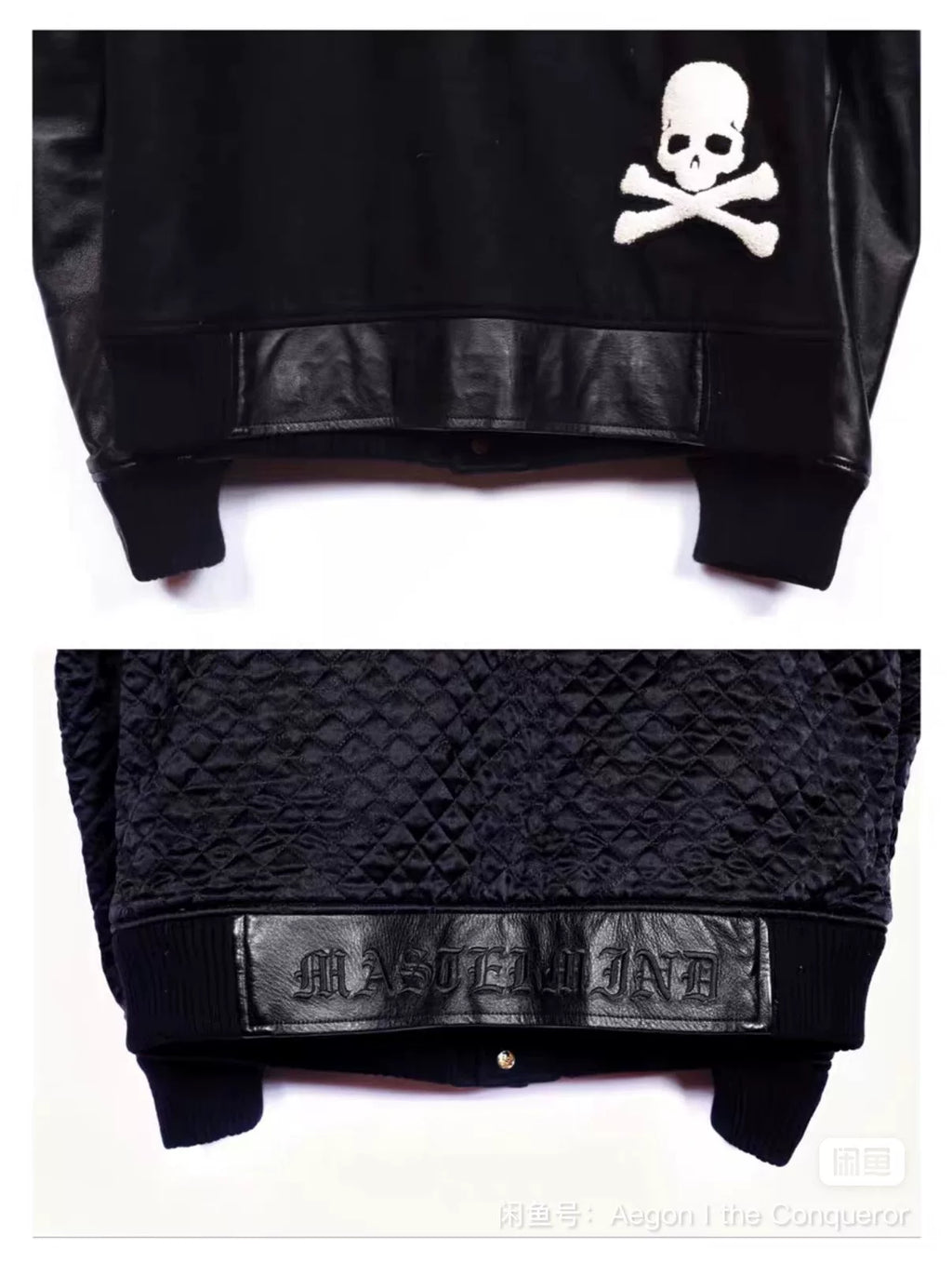 Mastermind Japan Varsity Mainline Reversible Cashmere White Skull Jacket