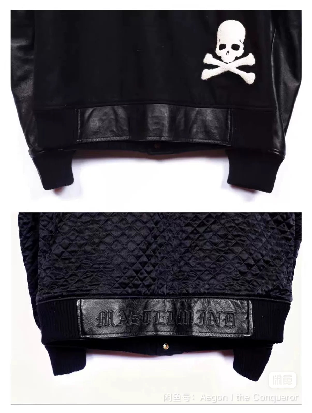 Mastermind Japan Varsity Mainline Reversible Cashmere White Skull Jacket