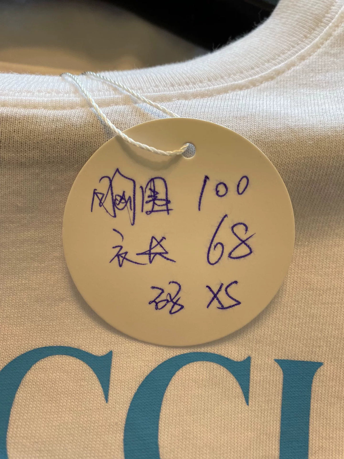 Gucci Purple Blue Logo Short Sleeve T-Shirt