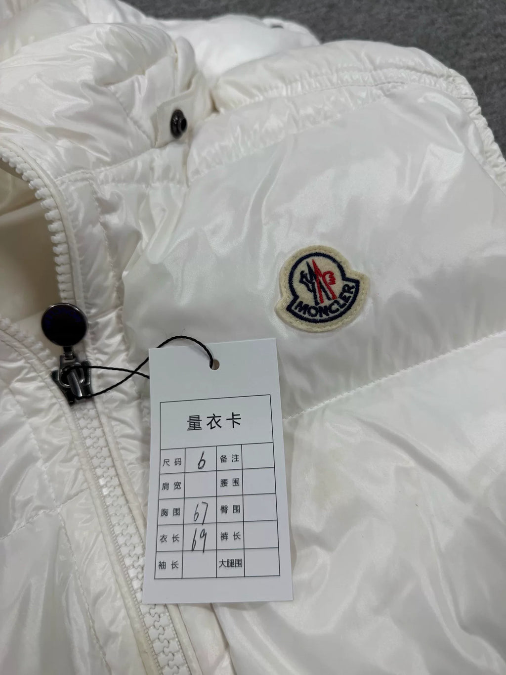 Moncler White Hooded Down Vest