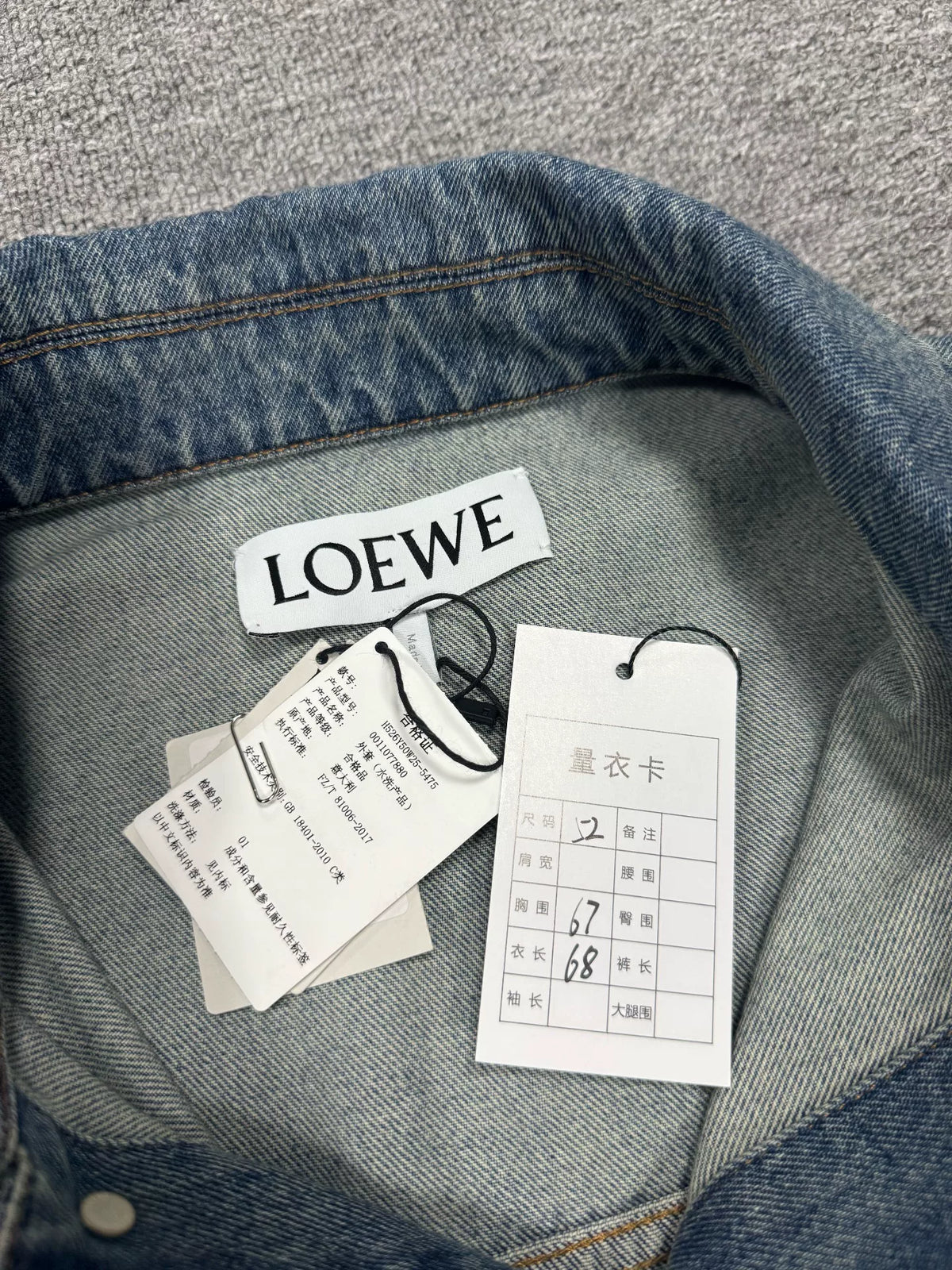 Loewe Blue Large-Logo Denim Jacket