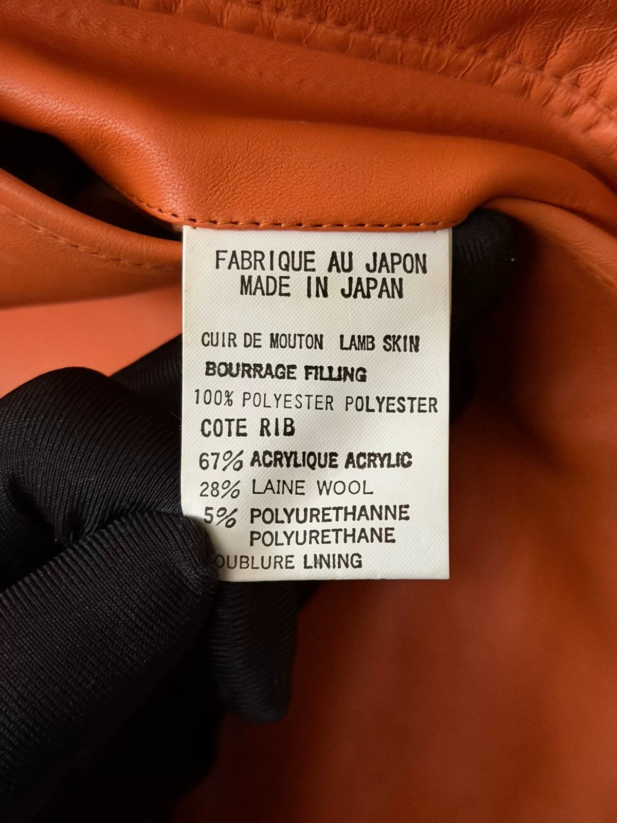 Yohji Yamamoto Hooded Lamb Leather Jacket