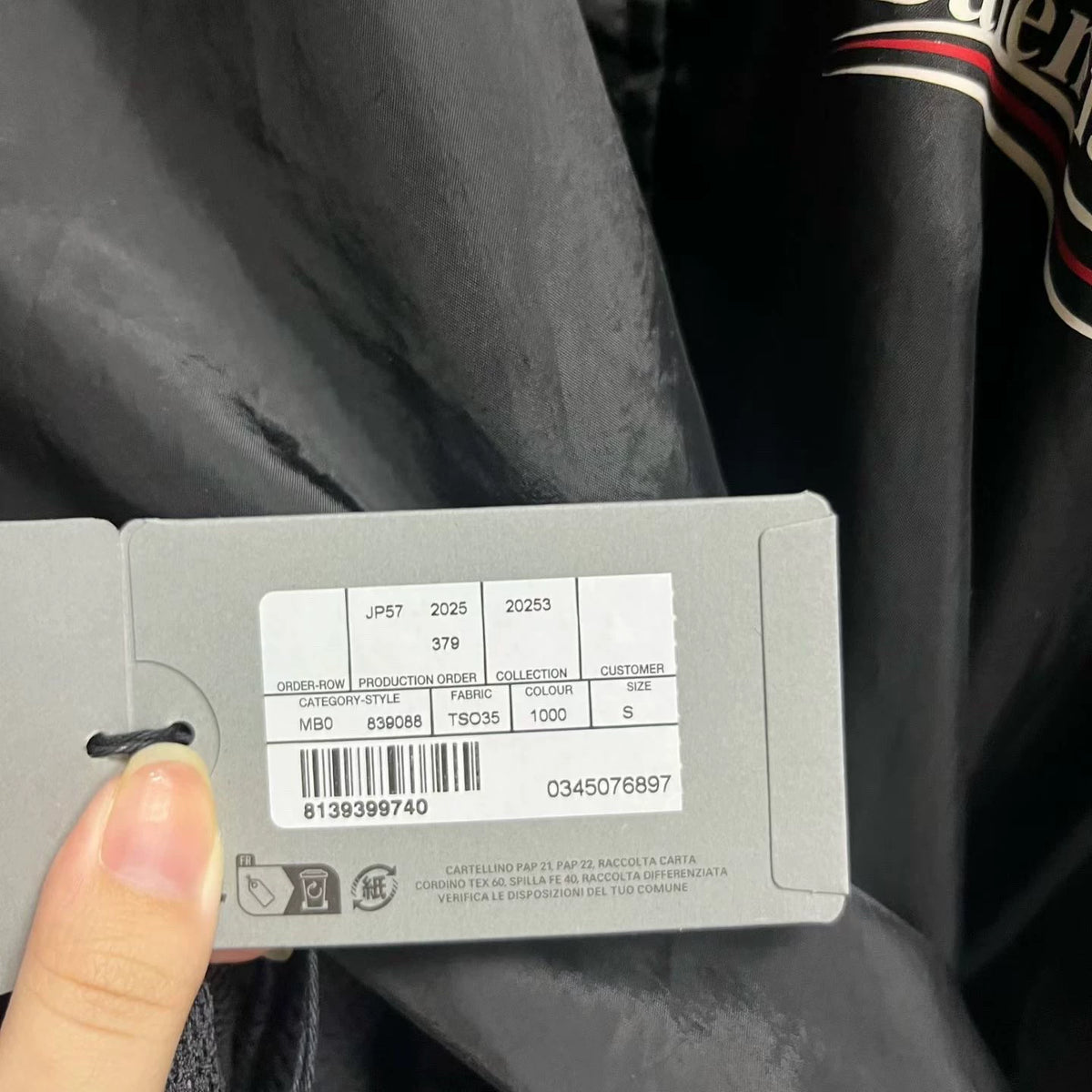 Balenciaga Black Letter Logo Jacket