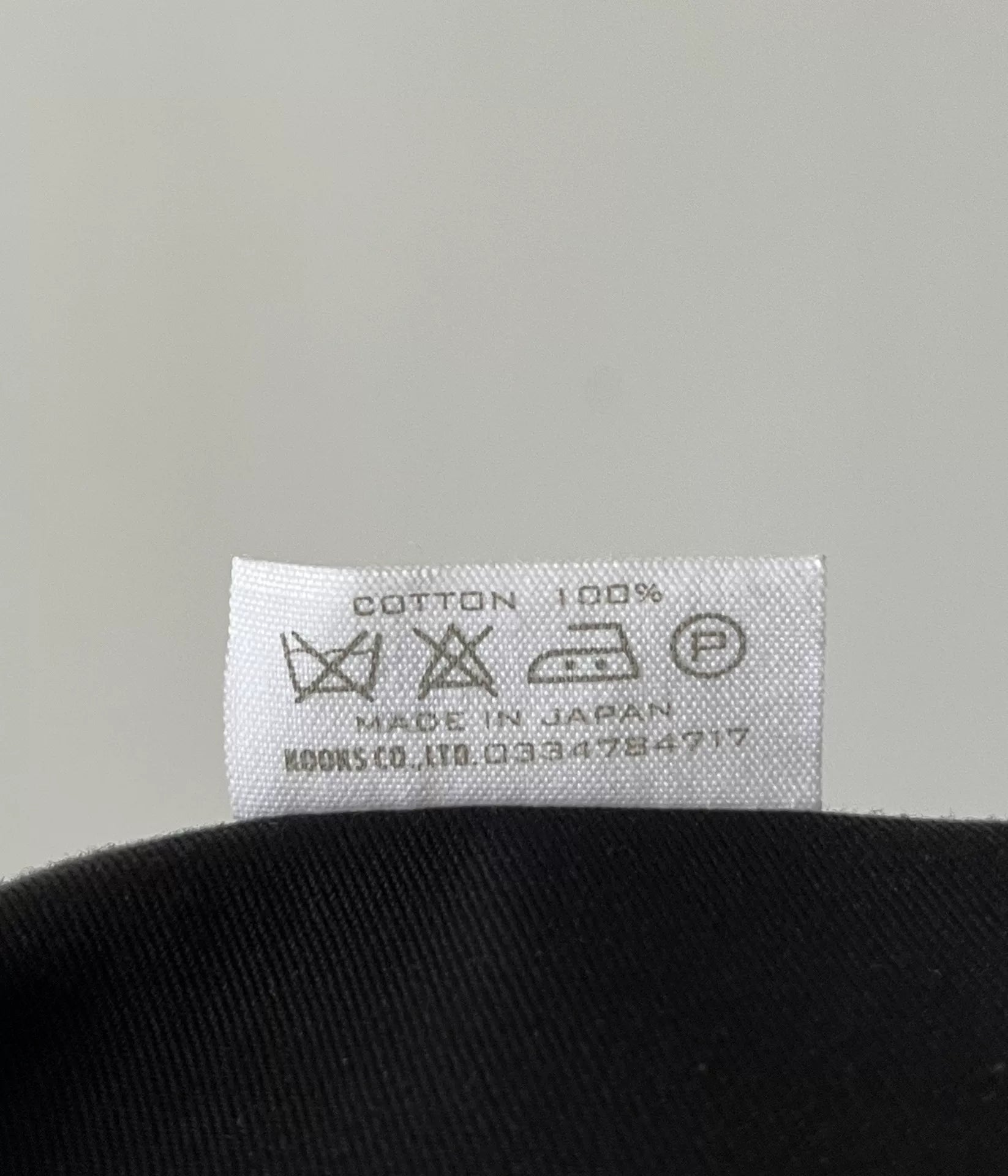 Number (n)ine 00AW Skirt