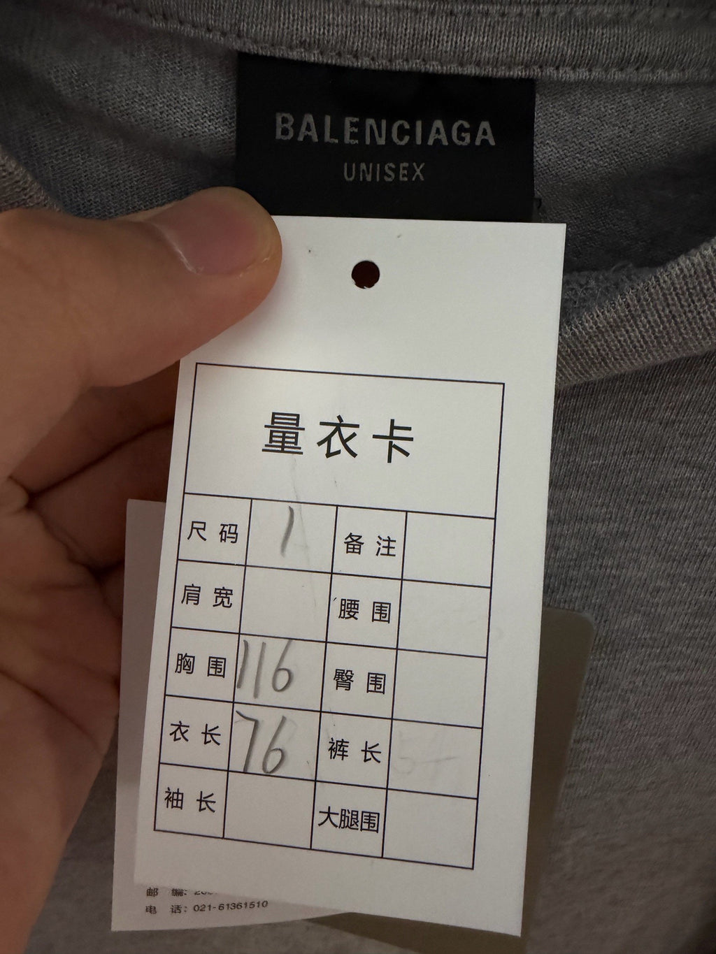 Balenciaga Two‑Piece Spliced Shawl Short Sleeve Top