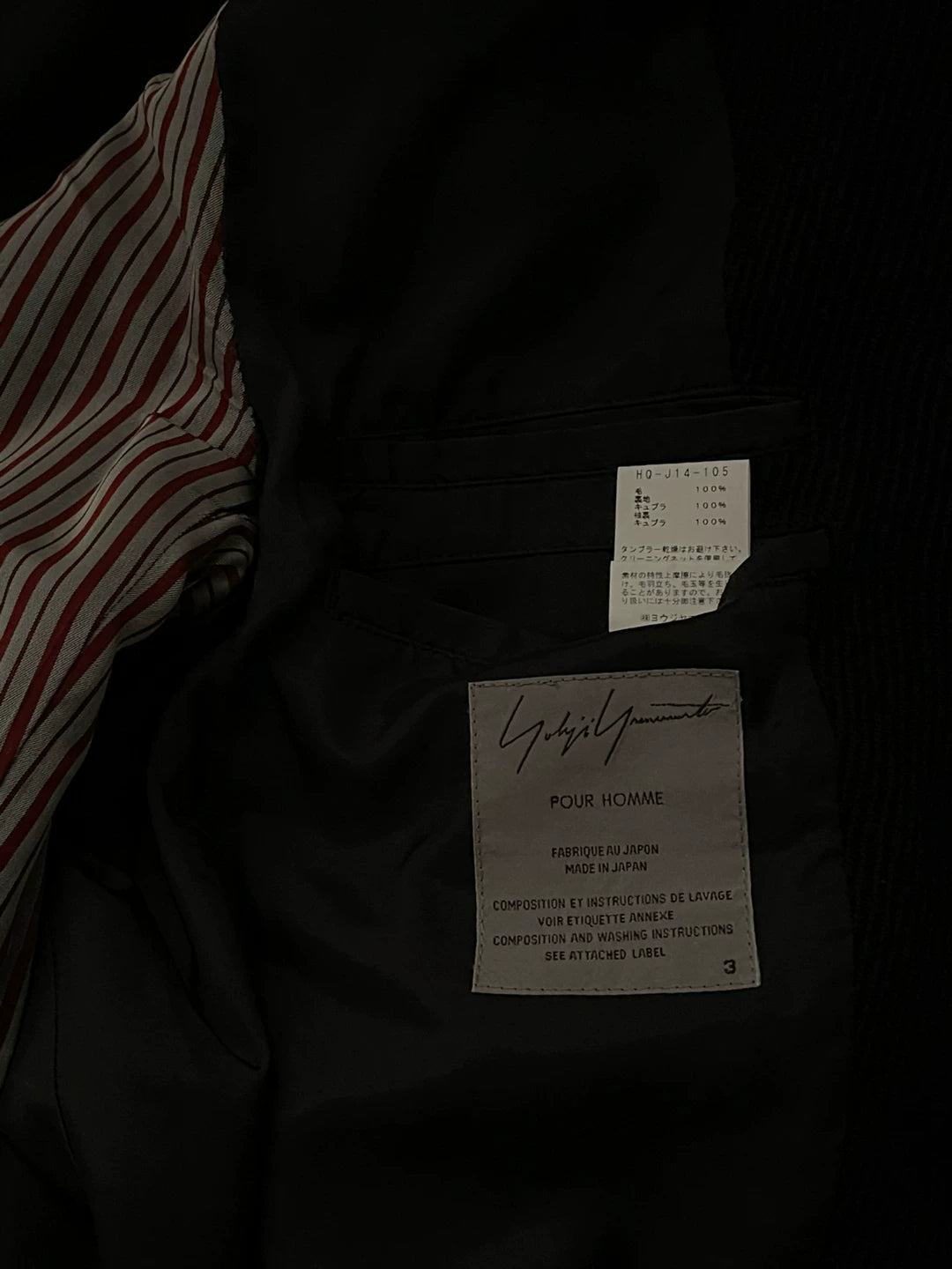 Yohji Yamamoto FW13 Suit Jacket