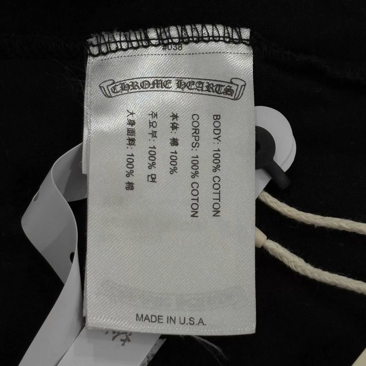 Chrome Hearts Black Fluorescent Green Horseshoe Short Sleeve Top