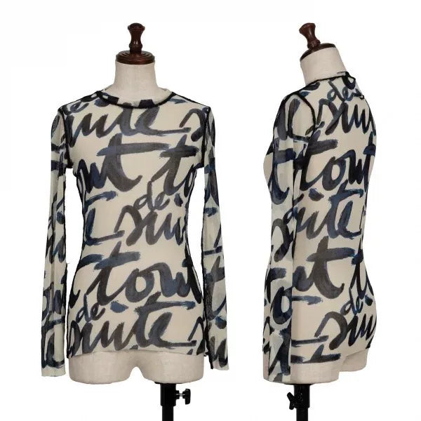 Jean Paul Gaultier Vintage Beige Patterned Mesh Top