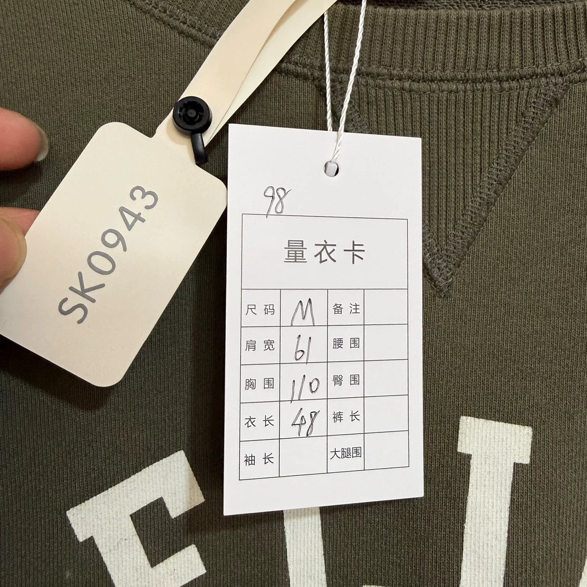 Celine Slogan Logo Sweatshirt
