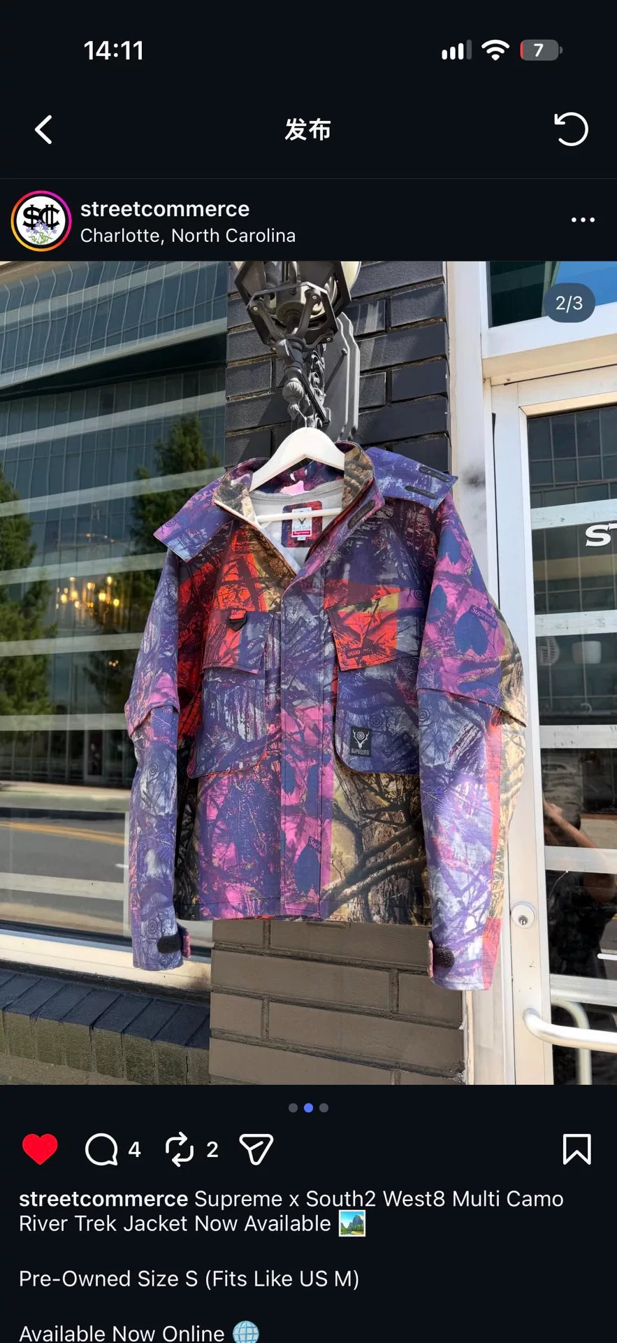 Supreme × South2 West8 River Trek Jacket Detachable Hood