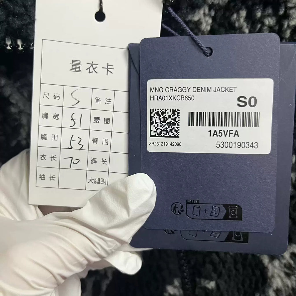 Louis Vuitton Black All-Over Jacquard Fleece Jacket