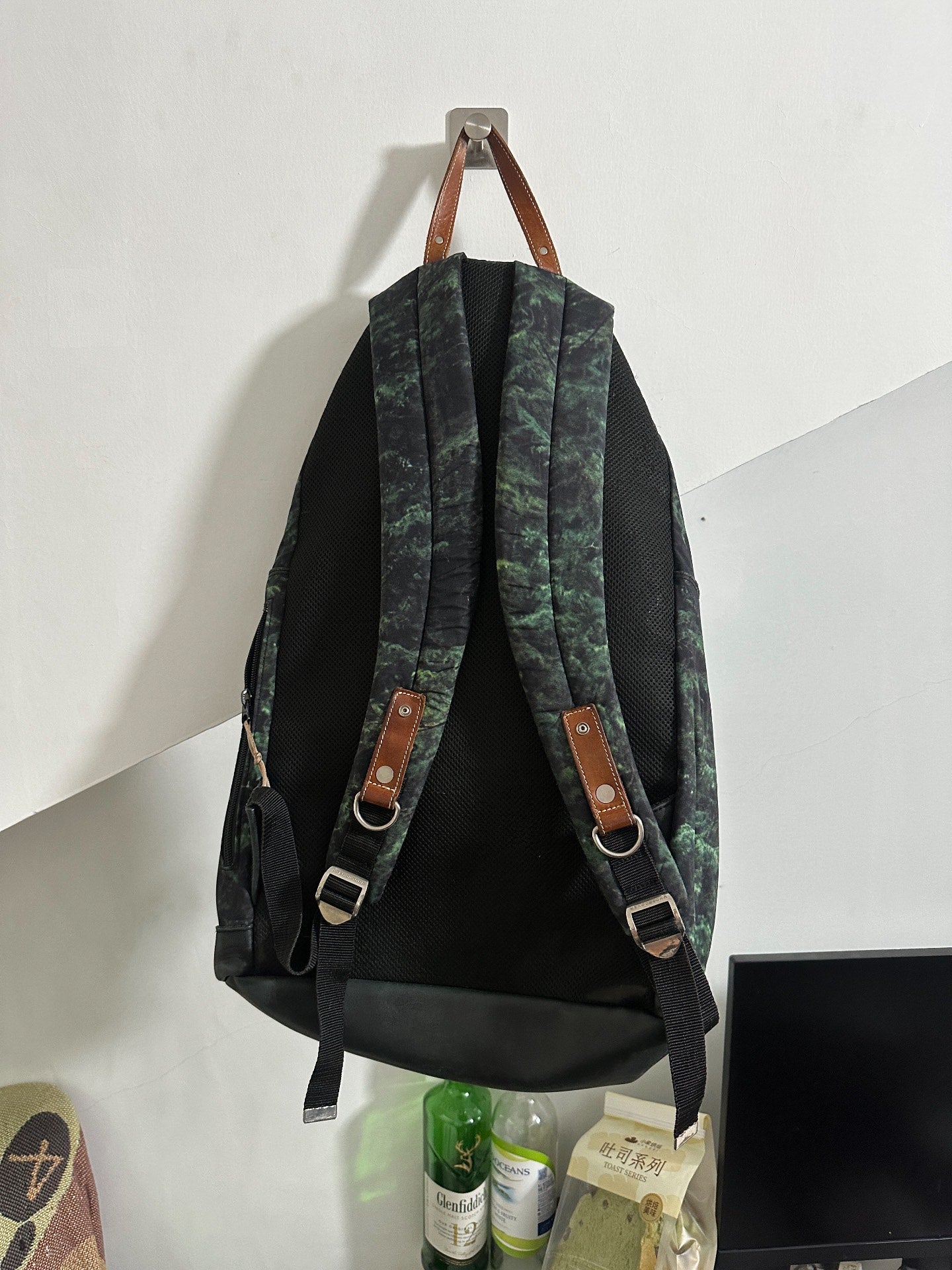 Undercover Green Camo Nylon Pieced Leather Zip Backpack