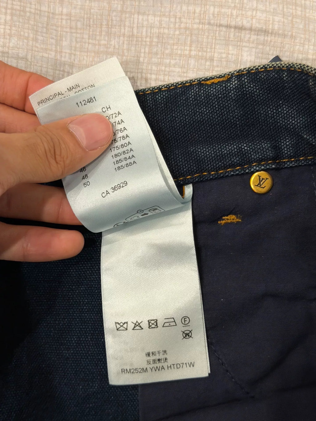 LOUIS VUITTON × Nigo Collaboration Washed Shorts