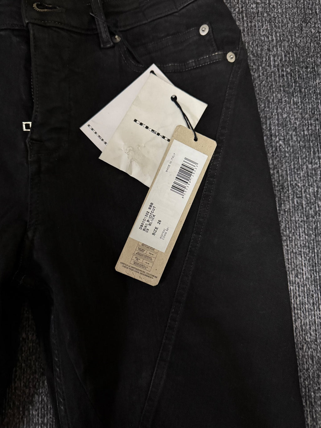 Rick Owens 23fw bias bootcut ribbed trousers