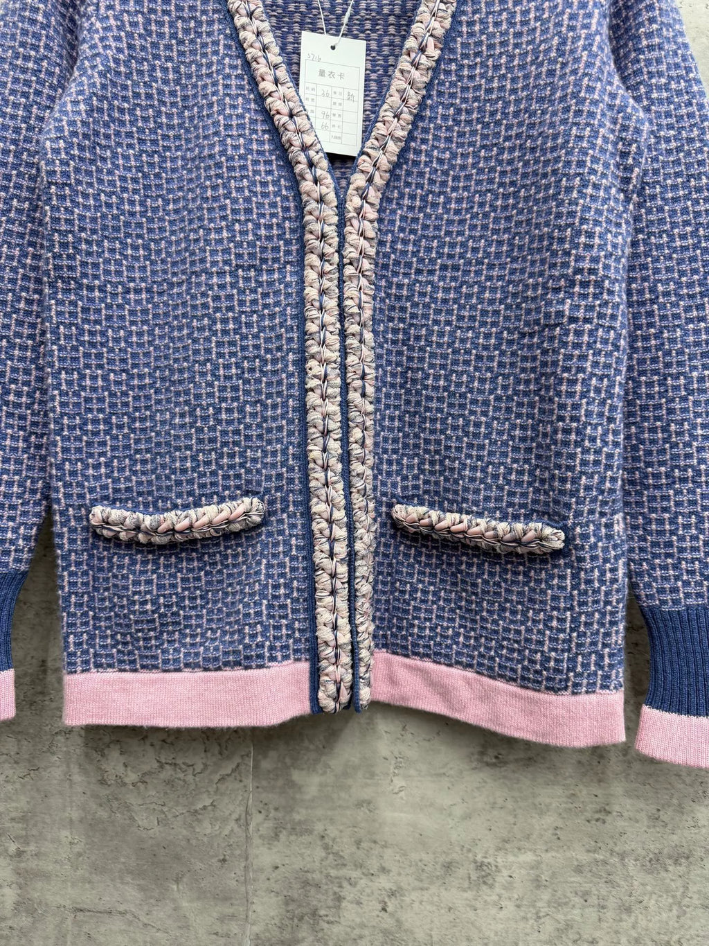 Chanel Heavy Knit Cashmere Cardigan Jacket