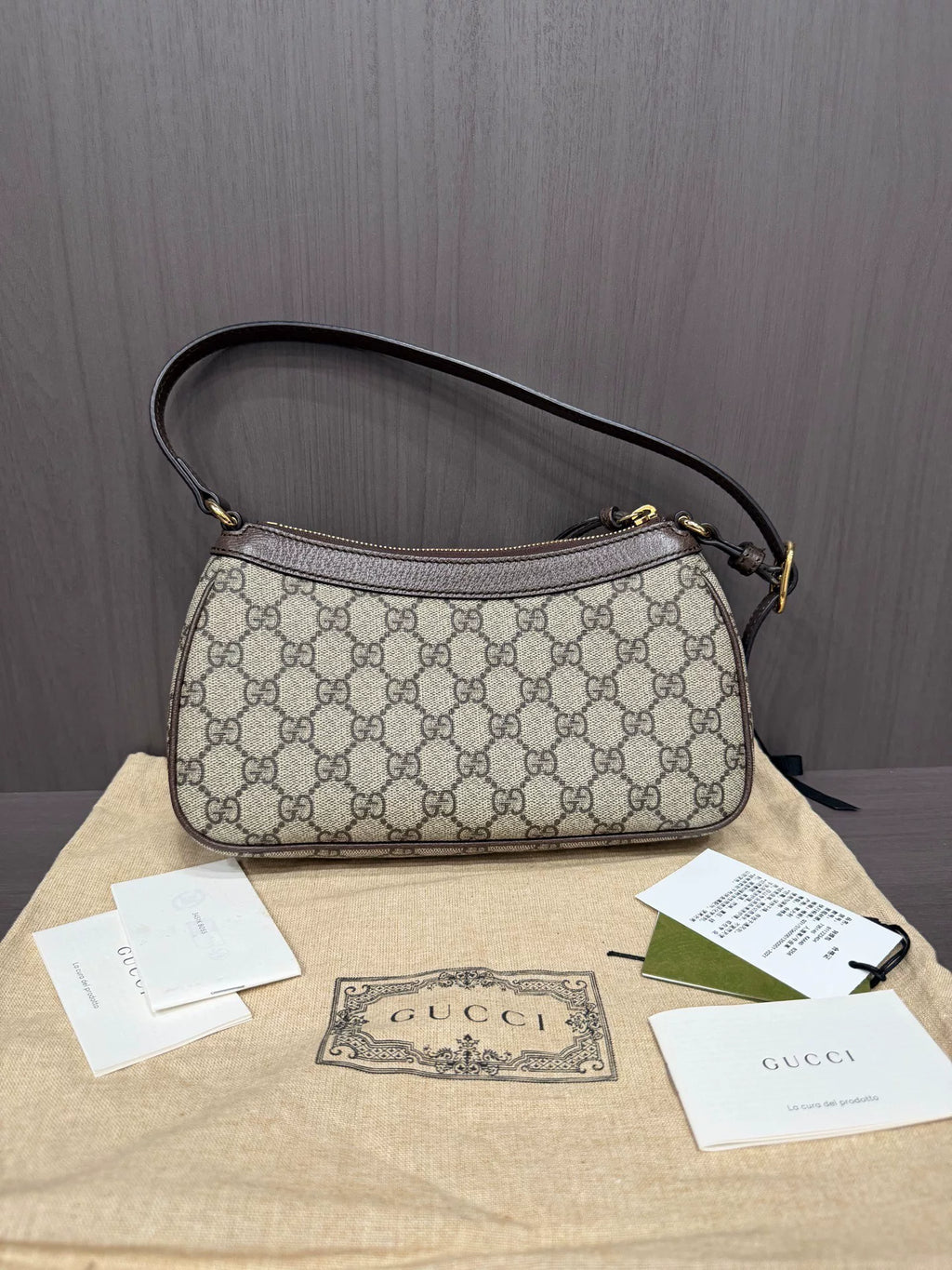 Gucci Ophidia Monogram Double G Shoulder Bag