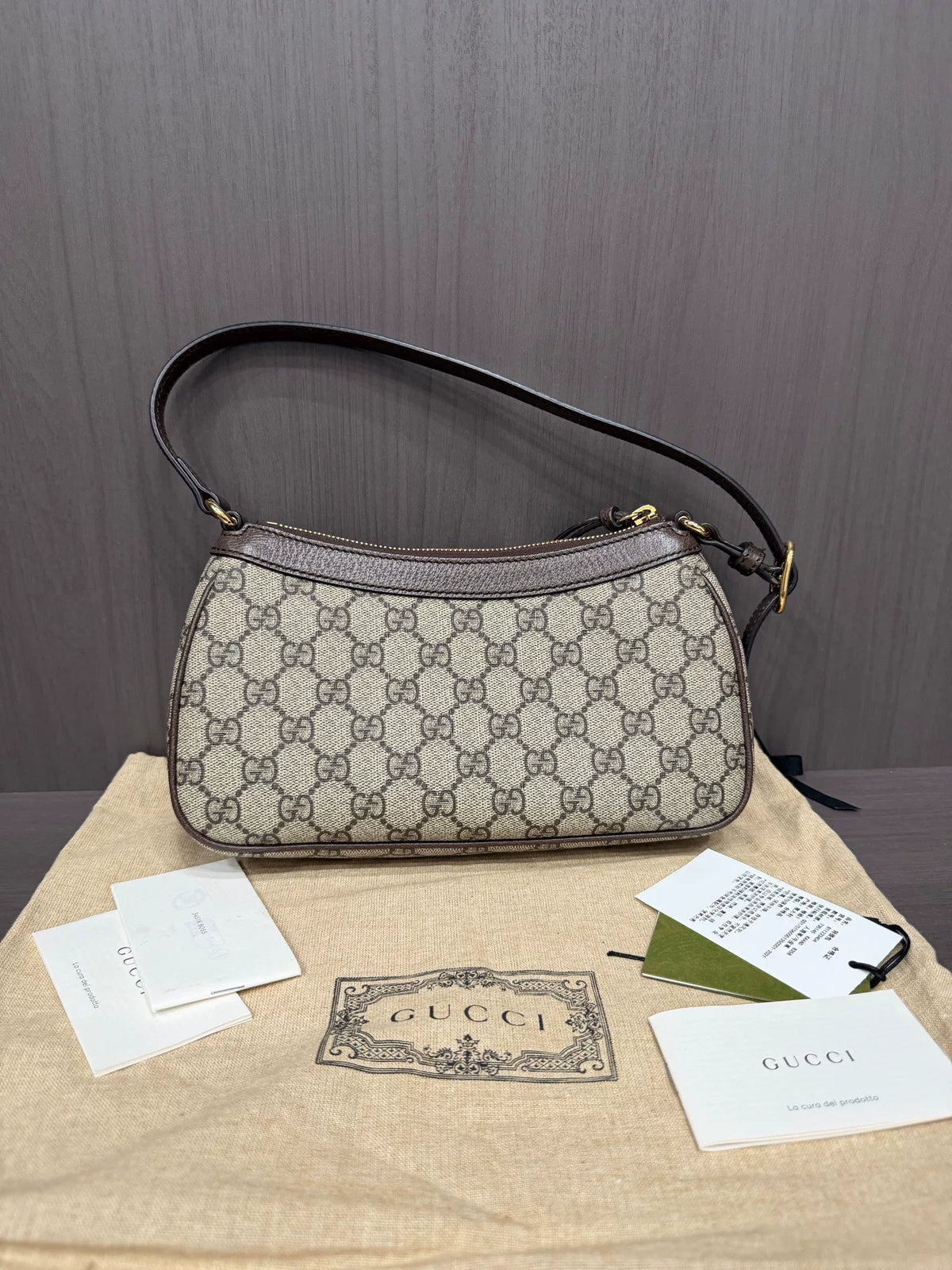Gucci Ophidia Monogram Double G Shoulder Bag