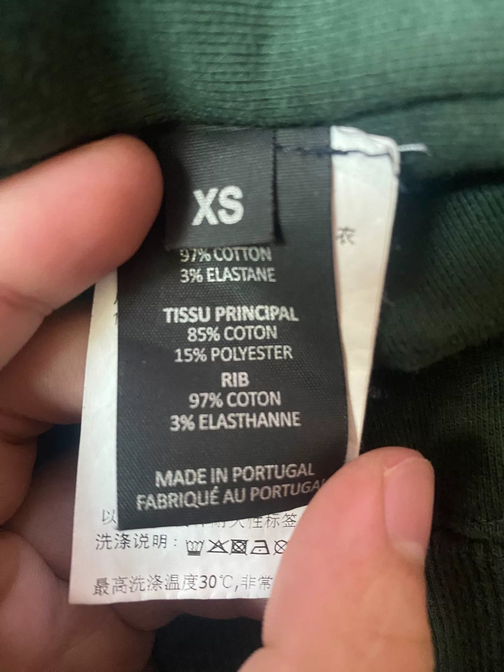 Vetements Black Hoodie