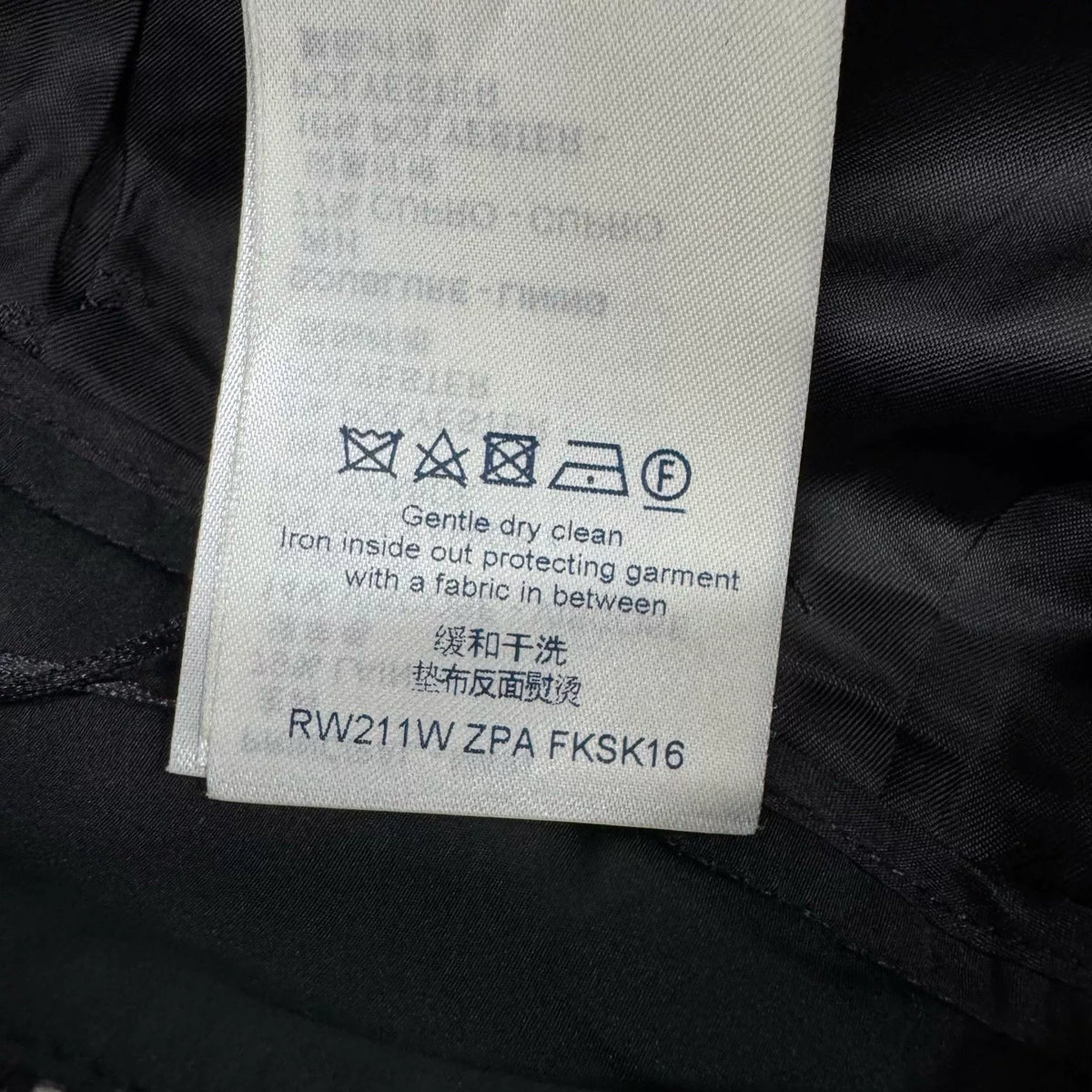 Louis Vuitton Wool Midi Skirt
