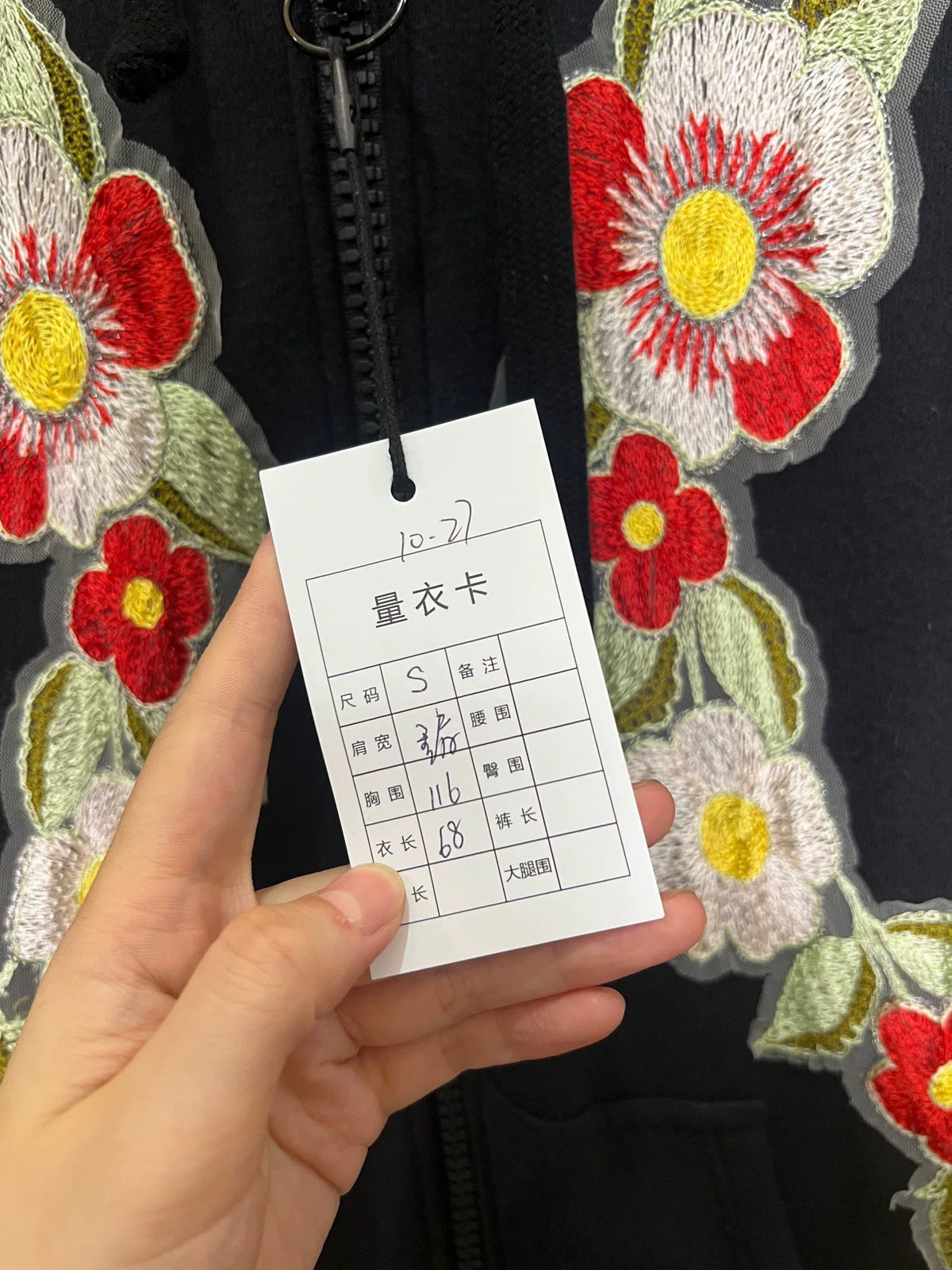 Gucci Floral Embroidery Hooded Sweater
