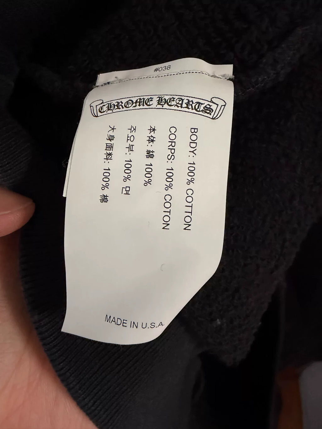 Chrome Hearts Black Dark Pattern Cross Flower Sweater