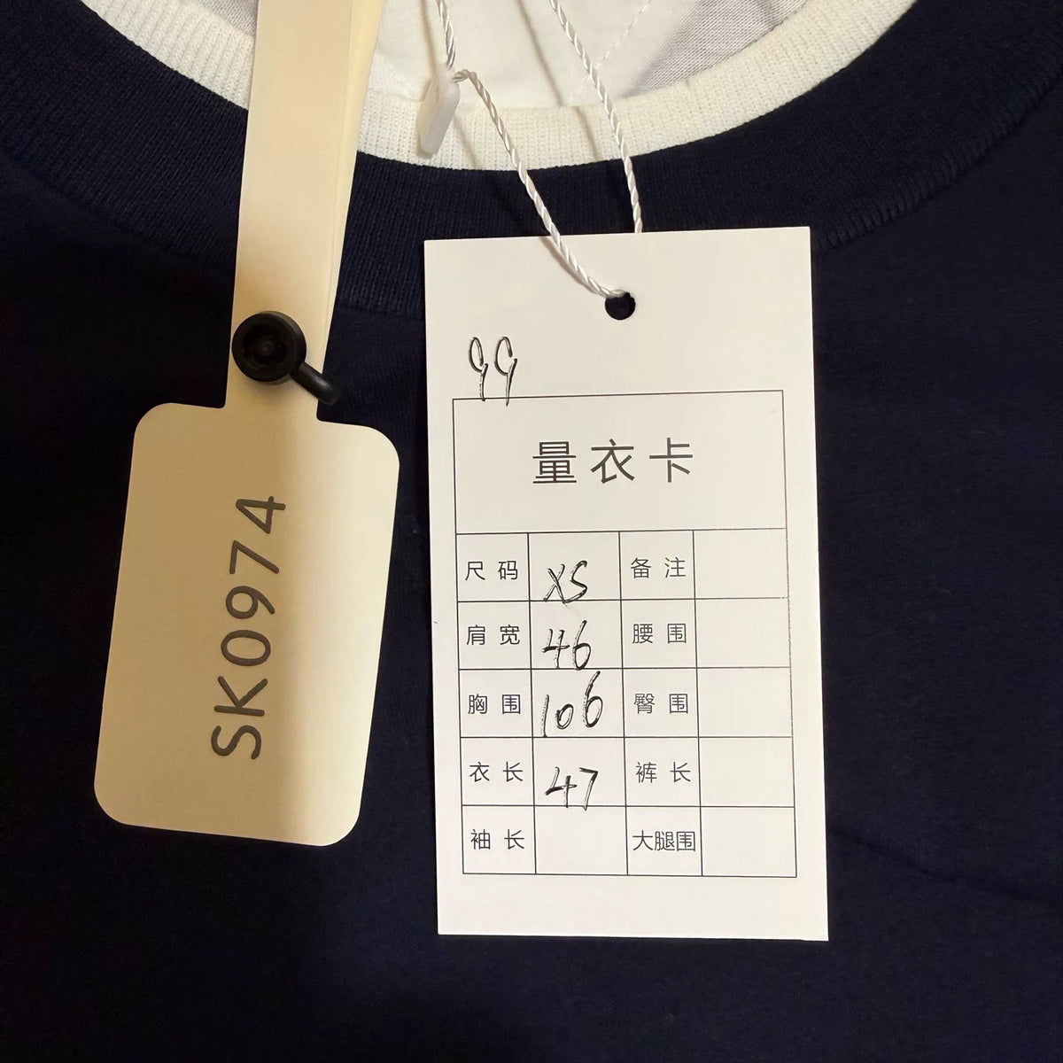 Prada Triangle Logo Two-Piece Cotton Long-Sleeve Top