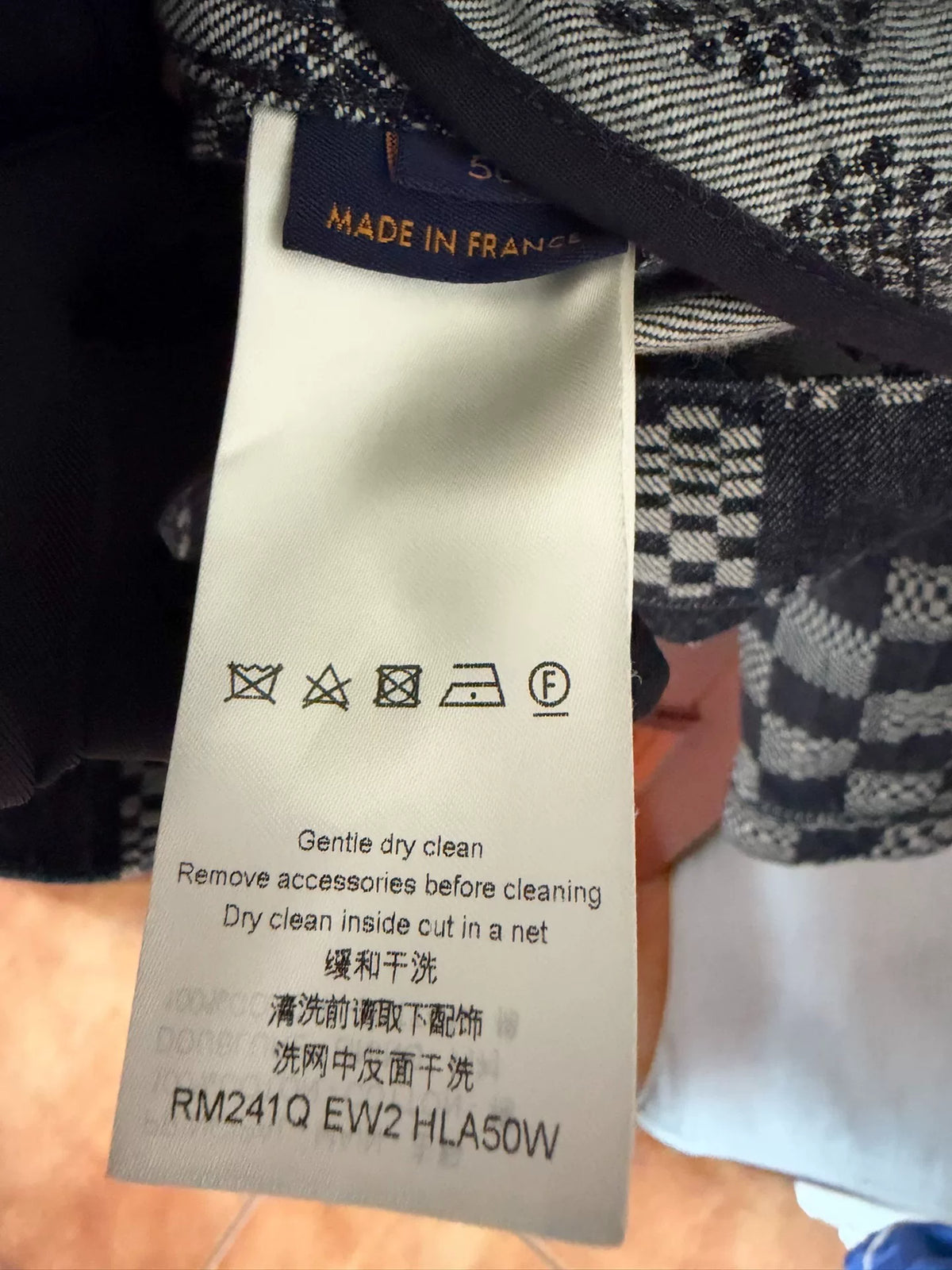 Louis Vuitton All-Over Plaid Denim Jacket