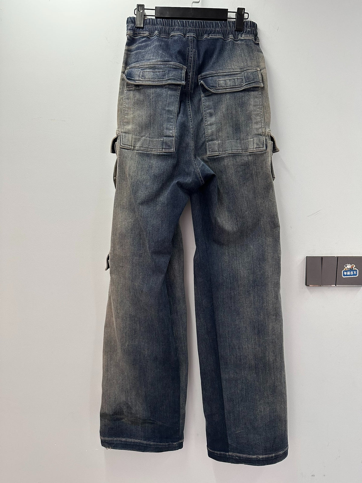 Rick Owens 23SS Bela Cargo Gradient Jeans