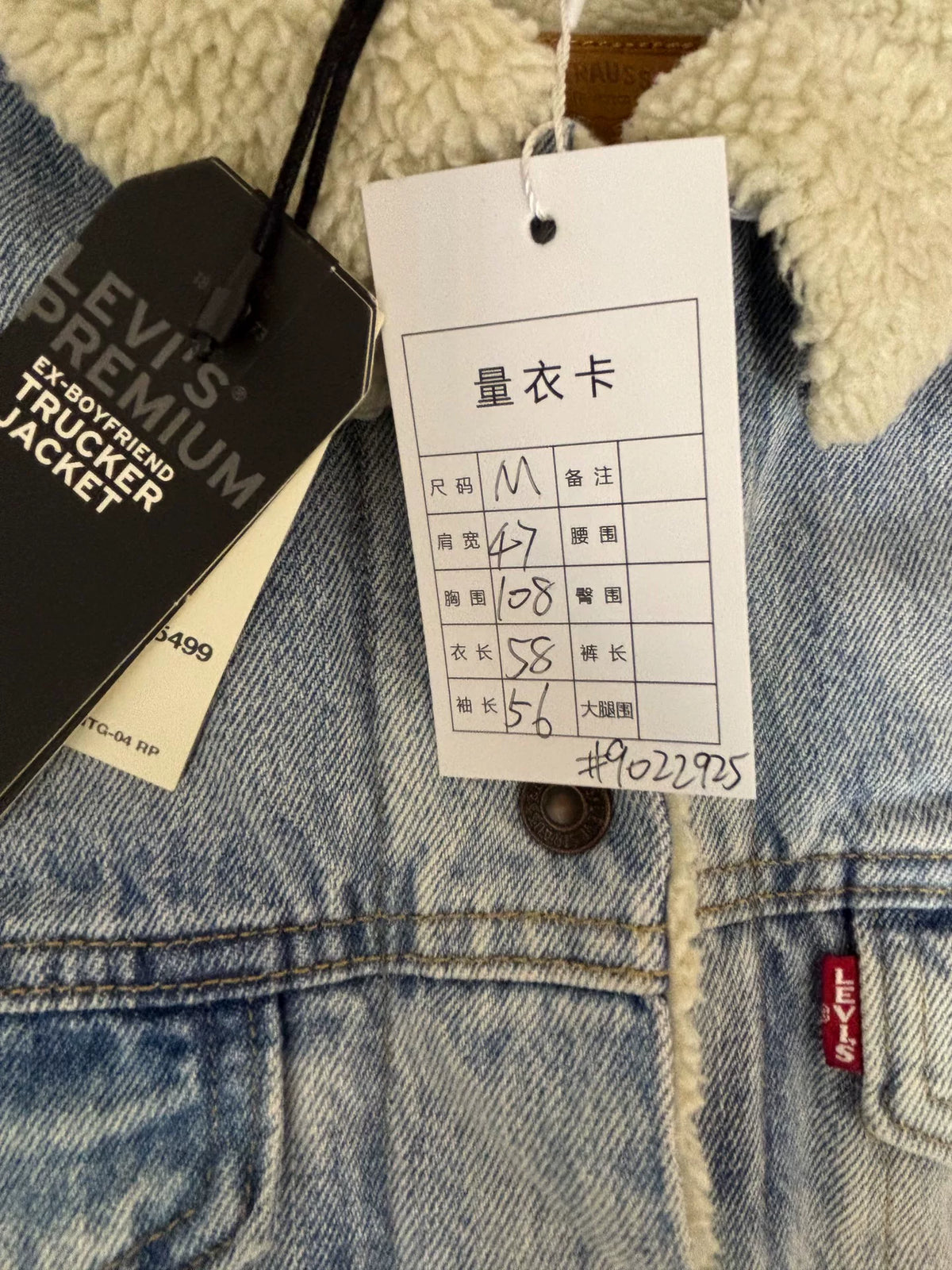 Levi's × Disney EX-BOYFRIEND TRUCKER Jacket