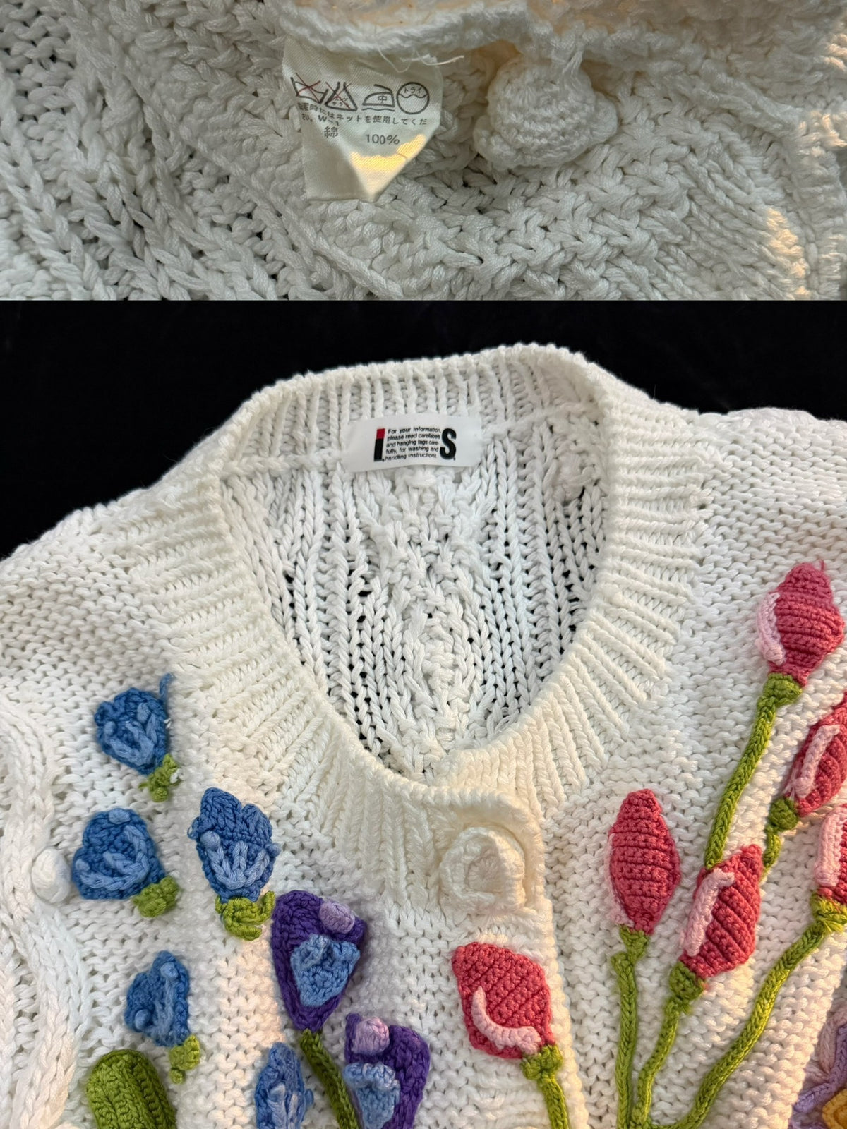 Issey Miyake 80s Top