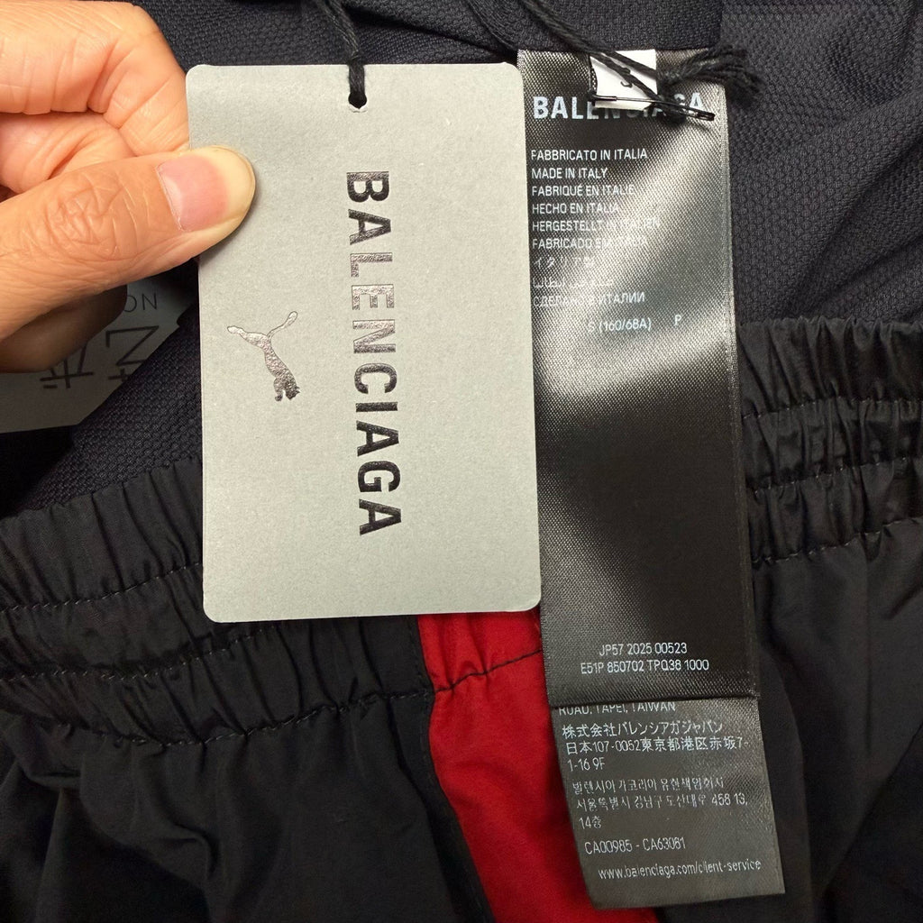 Balenciaga x Puma Collaborative Track Pants