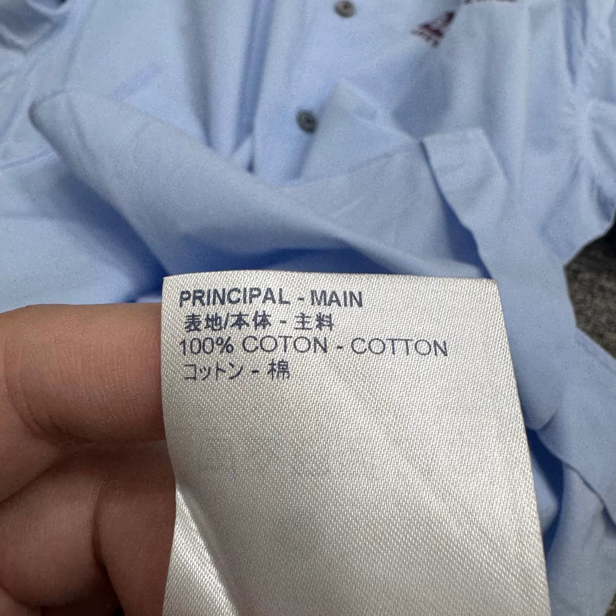 Louis Vuitton Portrait Shirt