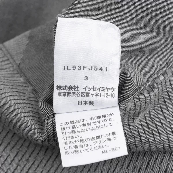 Issey Miyake Vintage Grey Patchwork Vest