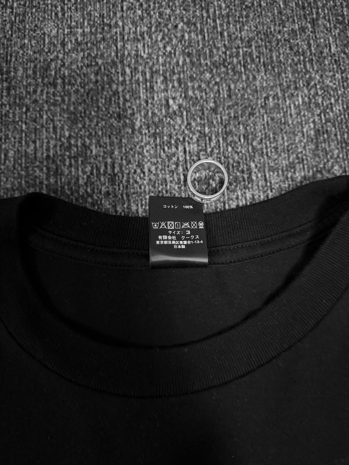 Number (n)ine “touch Me I'm Sick" Slogan Short Sleeve Top