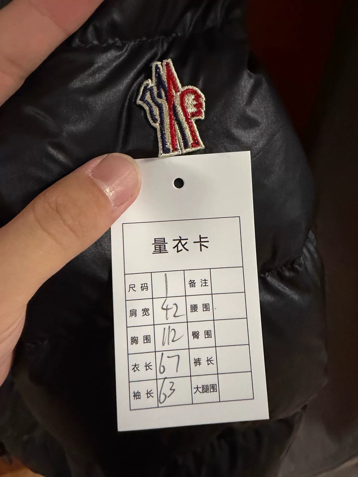 Moncler Hintertux Down Jacket